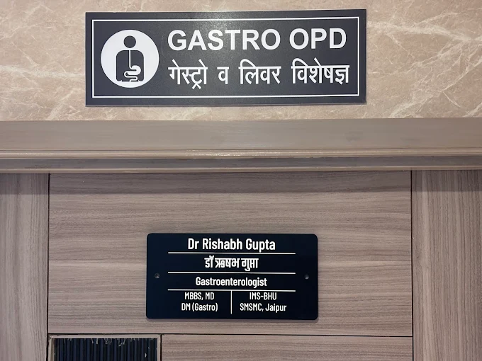 Patient ward